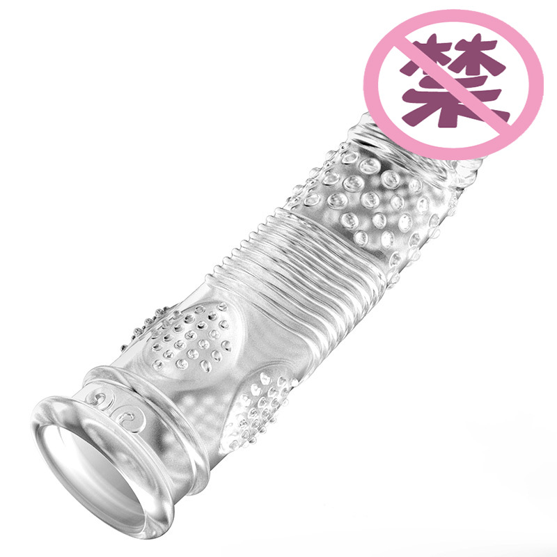 四性兽狼牙套透明水晶刺男用阴茎套环成人情趣用品14896