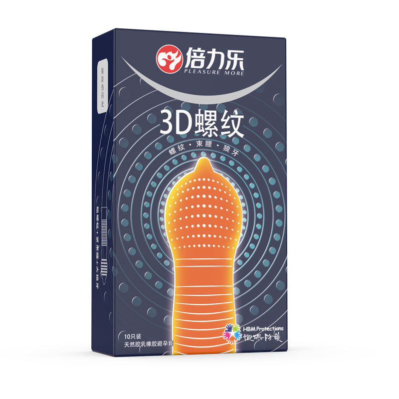 倍力乐3D螺纹避孕套10只螺纹束腰狼牙颗粒组合多功能安全套13042