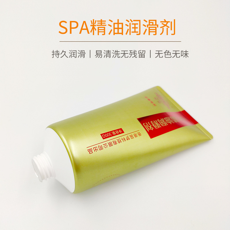 笛梦 SPA精油润滑剂300克大容量水溶性润滑液除菌润滑油12975
