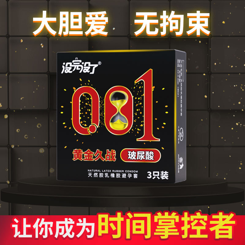 微信图片_20210716171312