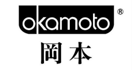 冈本