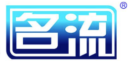 名流