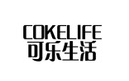 COKELIFE