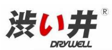 Dry well/涩井