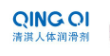 清淇