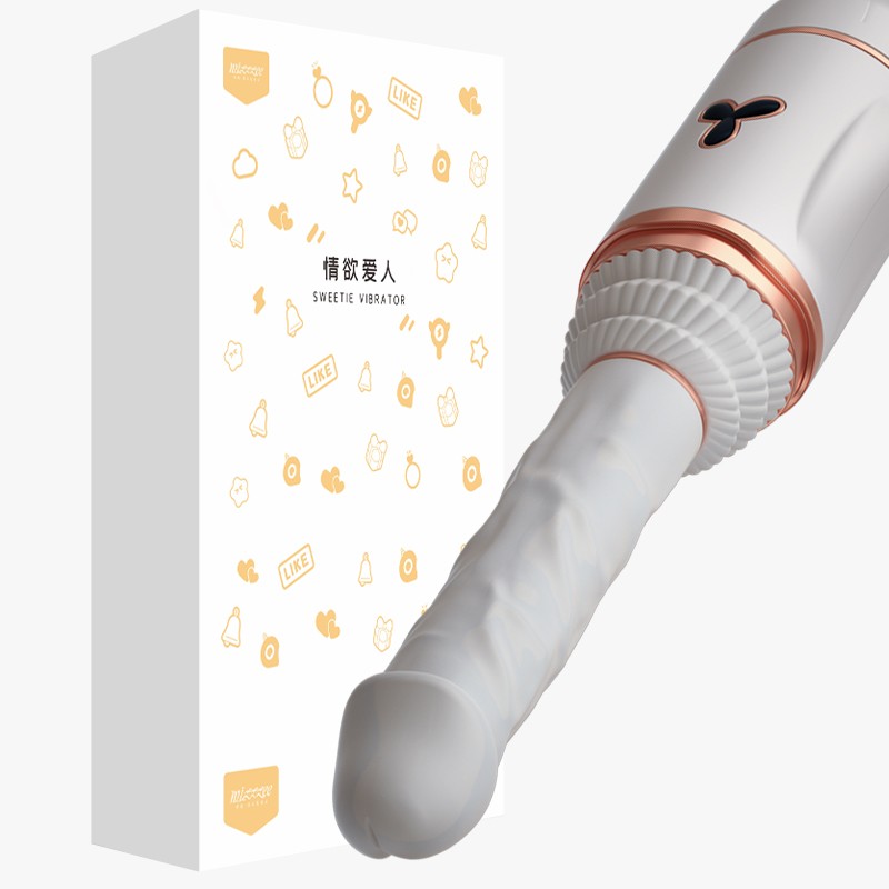 谜姬情欲爱人APP款震动棒异地炮机成人用品情趣用品15834