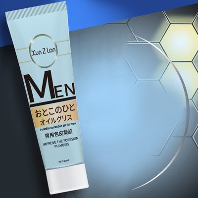 00已售408件key男士滋养修护精华(养护升级版)key黄金增大膏成人用品