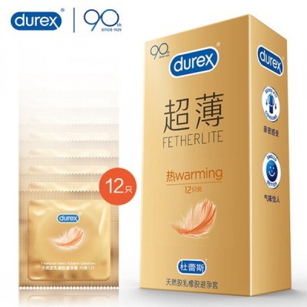 杜蕾斯避孕套热感超薄男用12只装安全套正品品牌直发情趣用品74178