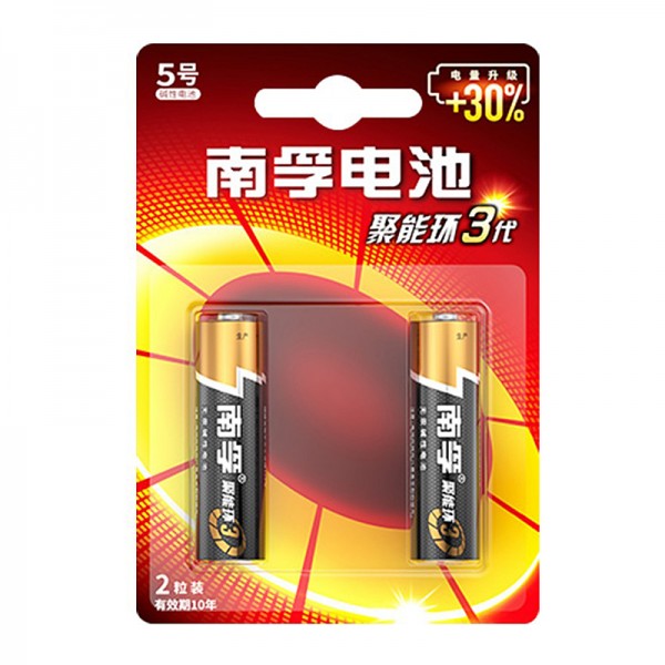 南孚电池5号聚能环4代情趣用品电池配件1粒