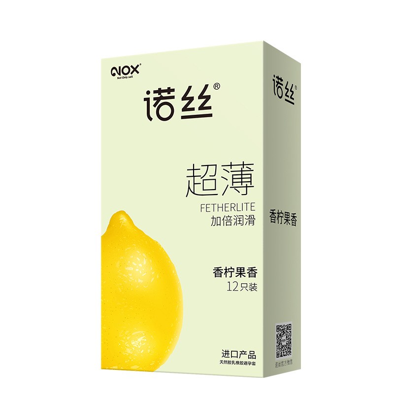 诺丝避孕安全套 香柠果香超薄加倍润滑光面3/12只装 情趣性用品