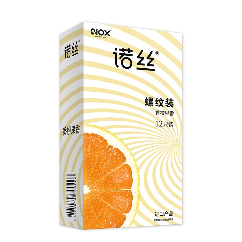 诺丝避孕套 香橙果香螺纹装3/12只装成人情趣用品安全套一件代发