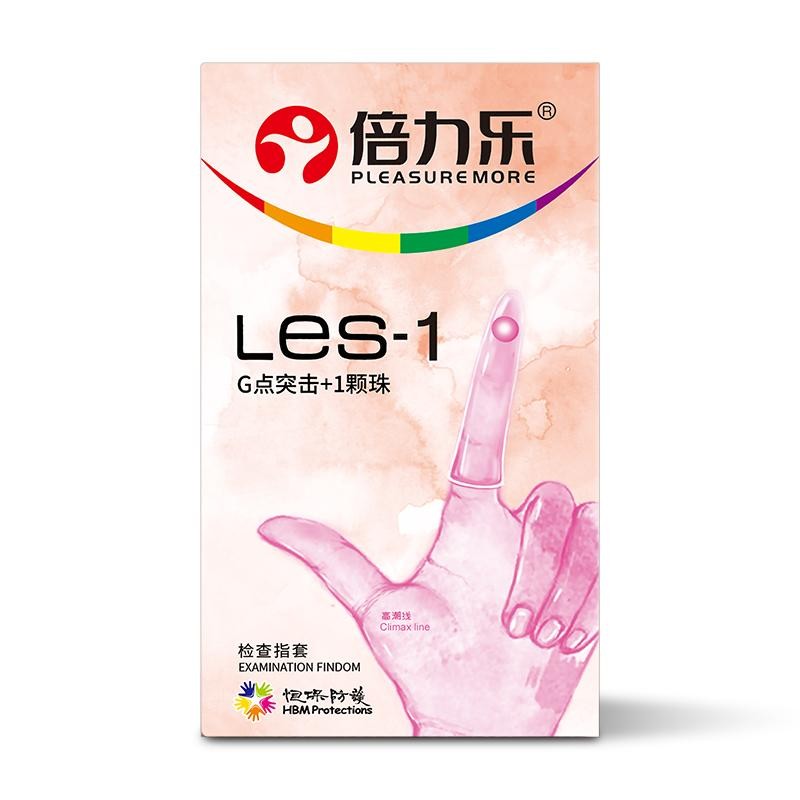 倍力乐LES女同专用手指8只装安全套避孕套抠抠套情趣用品成人用品