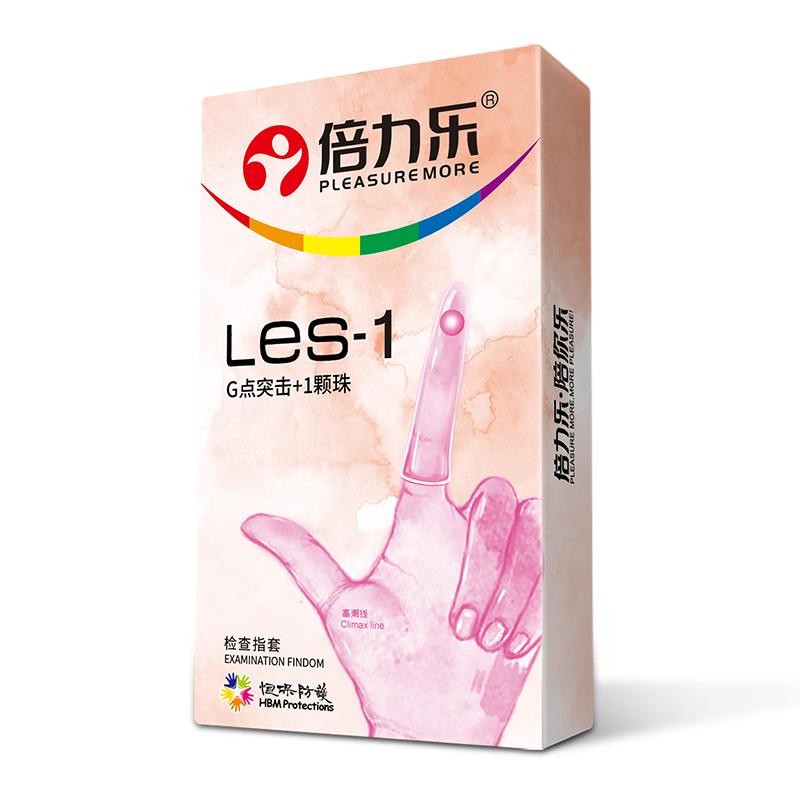 倍力乐LES女同专用手指8只装安全套避孕套抠抠套情趣用品成人用品