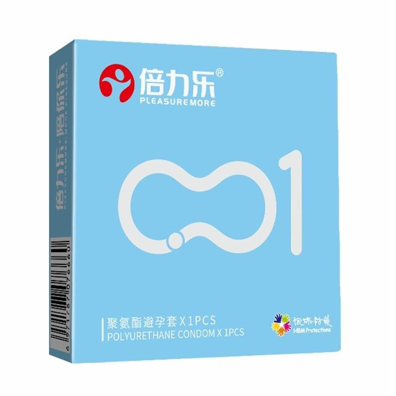 倍力乐聚氨酯001超薄男用安全套夫妻房事避孕套成人计生用品