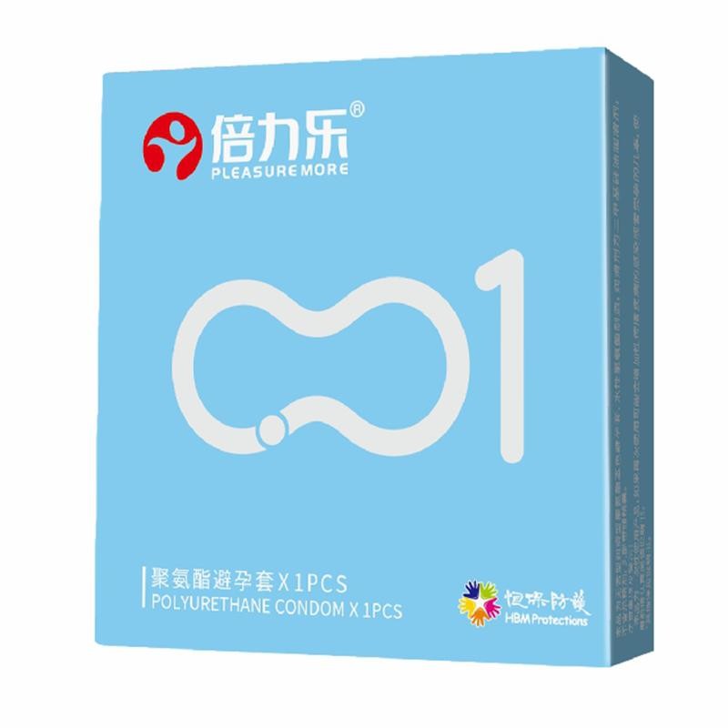 倍力乐聚氨酯001超薄男用安全套夫妻房事避孕套成人计生用品