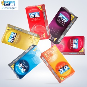 名流避孕套 有型超薄 动感颗粒活力加倍润滑安全套13071