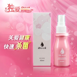 独爱品牌成人器具消毒液60ml 快速杀菌消毒99.9以上成人用品