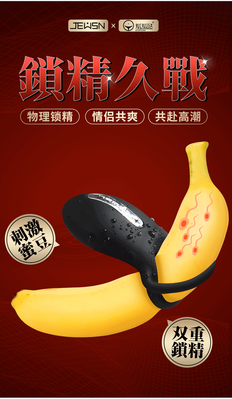 做母婴用品怎么找货源_男同志性趣用品专卖_性趣用品货源