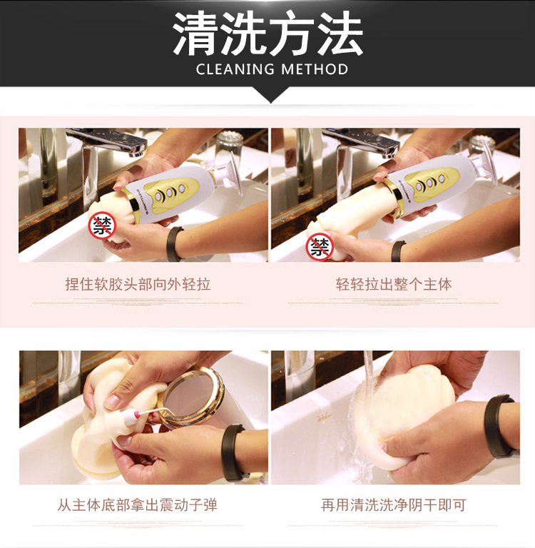 性趣用品货源_男同志性趣用品专卖_做母婴用品怎么找货源