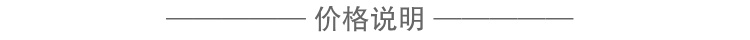默认标题__2025-08-06+10_02_38.jpg